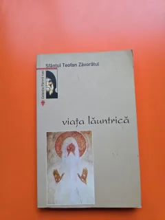 Viața lăuntrică - Sfântul Teofan Zăvorâtul