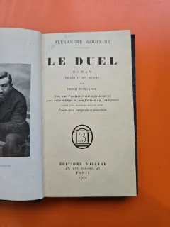 Le Duel - Alexandre Kouprine