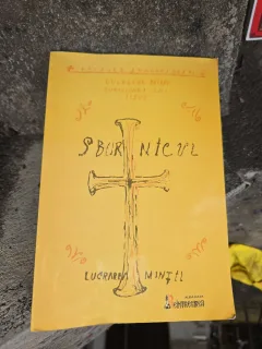 Sbornicul. Lucrarea mintii
