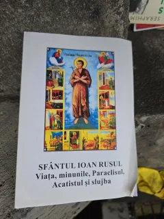 Sfântul Ioan Rusul - colectiv de autori