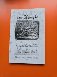 Eponimatele eternității în tablitele  de plumb - Ion Gheorghe