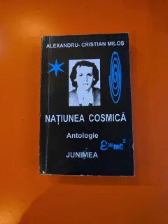 Națiunea cosmică - Alexandru-Cristian Miloș