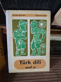Türk dili(manual limba turca) - Ali Cafer Ahmet-Naci, Mustafa Ali Mehmet, clasa a III a