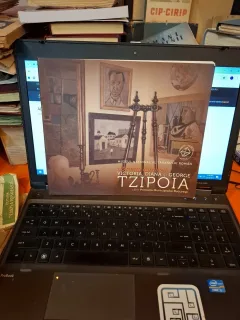 Donatia familiei Victoria, Diana si George Tzipoia - Muzaeul National al Taranului Roman
