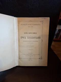 Ultima cronică română din Epoca Fanariotilor - E. P. Hasdeu