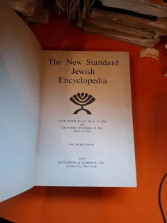 The New Standard Jewish Encyclopedia - Cecil Roth, Geoffrey Wigoder