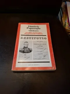 Istoria fondării orașului București - Dimitrie Papazoglu