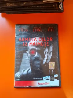 Armata celor 12 maimuțe - DVD