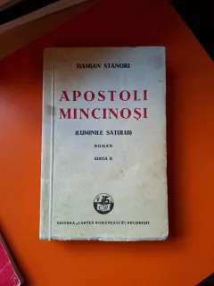 Apostoli mincinoși (Luminile satului) - Damian Stănoiu