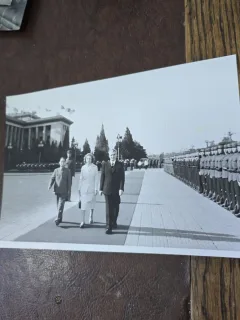 Fotografie Nicolae Ceausescu si Elena Ceausescu impreuna cu un lider dintr-un stat asiatic