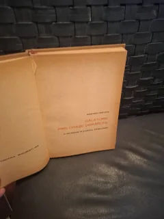 Călătorie prin orașe dispărute - Siegfried Dertwig