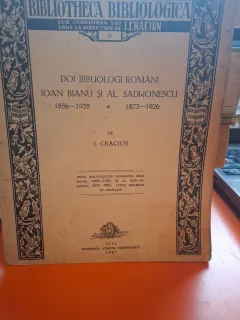 Doi bibliologi români: Ioan Bianu și Al. Sadi-Ionescu - I. Crăciun