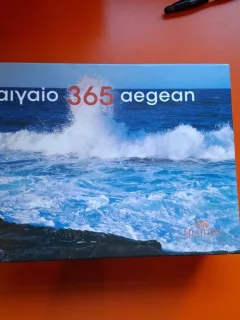 aiyadio 365 aegean (editie bilingva) - Album , ghid de calatorie 