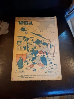 Revista Veselia - Ianuarie 1947 , nr.4