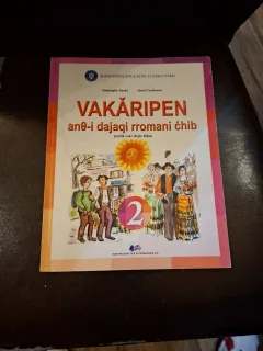 VAKĂRIPEN (Manual in limba rroma pentru clasa a II-a) - Gheorghe Sarău, Ionel Cordovan