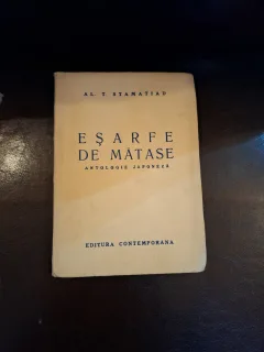 Eșarfe de mătase (contine dedicatie) - Al. T. Stamatiad
