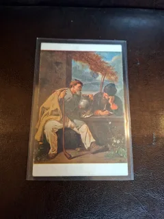 Carte postala - (necirculata)
