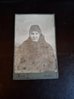 Fotografie Cabinet Portret Femeie , Zsombolya (Jimbolia) - Hum.J