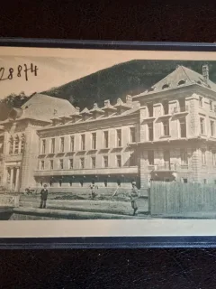 Carte postala Slanic-Moldova , anul 1934 - (necirculata)