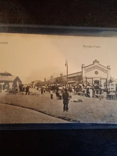 Carte postala Focsani , Moldau - (necirculata)