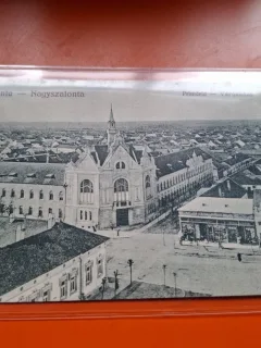 Carte postala Salonta , Primaria - (necirculata)
