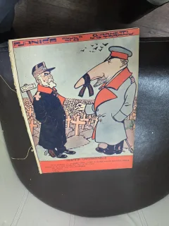 Furnica nr.28 an IX - G. Ranetti, N. O. Taranu