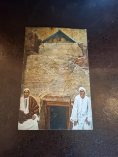 Carte postala , intrarea piramidei lui Keops necirculata
