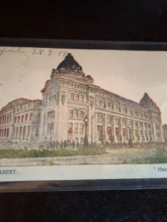 Carte postala ilustrata , Bucuresti  - (circulata)