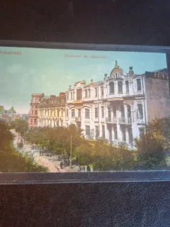 Carte postala , Bucuresti , Bulevardul Academiei - Necirculata