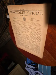 Monitorul Oficial al României - N/A