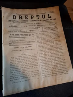 Dreptul, Revista de legislatiune, doctrina, jurisprudenta, economie politica, Anul XXXIV Nr.2 1905 - C.G.Dissescu, V.Athanasovici, Paul Negulescu, Al.Cerban, George G.Danielopolu