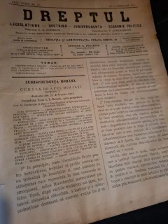 Dreptul, Revista de legislatiune, doctrina, jurisprudenta, economie politica,Anul XXXIV Nr.12 1905 - C.G.Dissescu, V.Athanasovici, Paul Negulescu, Al.Cerban, George G.Danielopolu