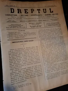Dreptul, Revista de legislatiune, doctrina, jurisprudenta, economie politica,Anul XXXIV Nr.14 1905 - C.G.Dissescu, V.Athanasovici, Paul Negulescu, Al.Cerban, George G.Danielopolu