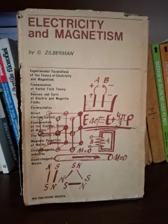 Electricity and Magnetism - G. Zilberman