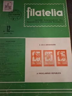 Revista Filatelia  - Nr.12 Decembrie 1972 Anul XXI