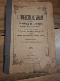 Liturghierul de Strană - I. Popescu-Păsărea