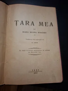 Țara mea (traducere de N.Iorga) - Maria Regina României