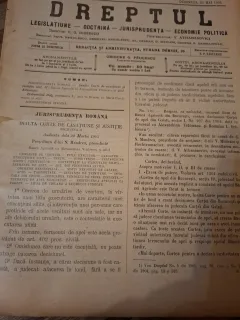 Dreptul, Revista de legislatiune, doctrina, jurisprudenta, economie politica,Anul XXXIV Nr.40 Mai 1905 -  C.G.Dissescu, V.Athanasovici, Paul Negulescu, Al.Cerban, George G.Danielopolu