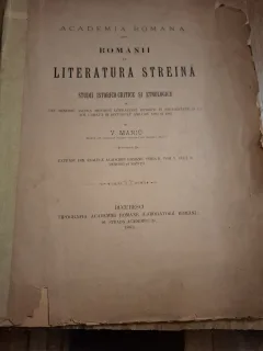 Românii în literatura străină - V. Maniu