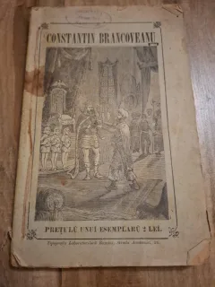 Constantin Brancoveanu (editia II) - N.D.Popescu