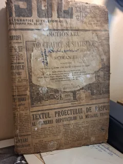Dictionaru Topografic si Statistic al Romaniei - Dimitrie Frunzescu