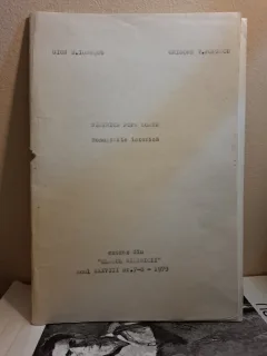 Biserica Popa Soare (monografie istorica) - Extras din Glasul Bisericii Anul XXXVIII Nr.7-8 1979 - Gion D. Ionescu, Grigore T. Popescu