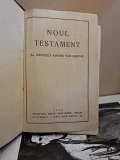 Noul Testament  - (Traducere de Cornilescu)