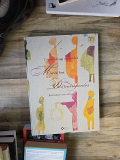 Colecţie de artă românească - Marina Dinotropolis