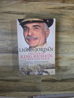 Lion of Jordan - Avi Shlaim