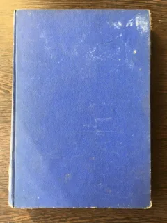 A. D. Xenopol - Istoria Romanilor din Dacia Traiana. Vol VII. De la Matei Basarab si Vasile Lupu pana la Brancovanu 1633-1689