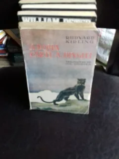 A DOUA CARTE A JUNGLEI - RUDYARD KIPLING, EDITIA A II -A