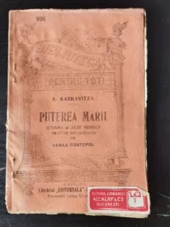 A. Karkavitza - Puterea Marii