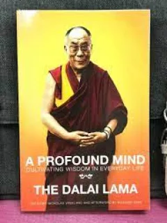A Profound mind - The Dalai Lama  text in limba engleza