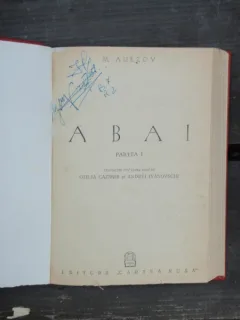 ABAI - M. AIEZOV PARTEA INTAI